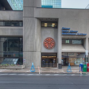 Ottawa Public Library in 2013